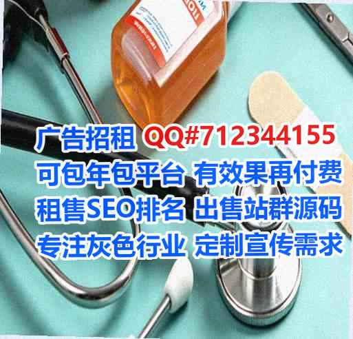 韩城代怀桥梁经营部
